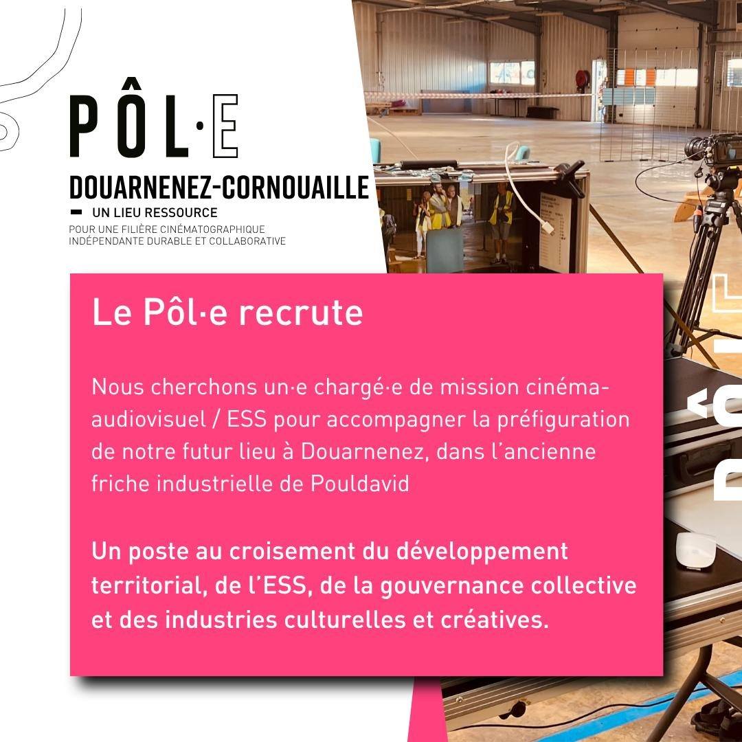 Le Pôl.e recrute