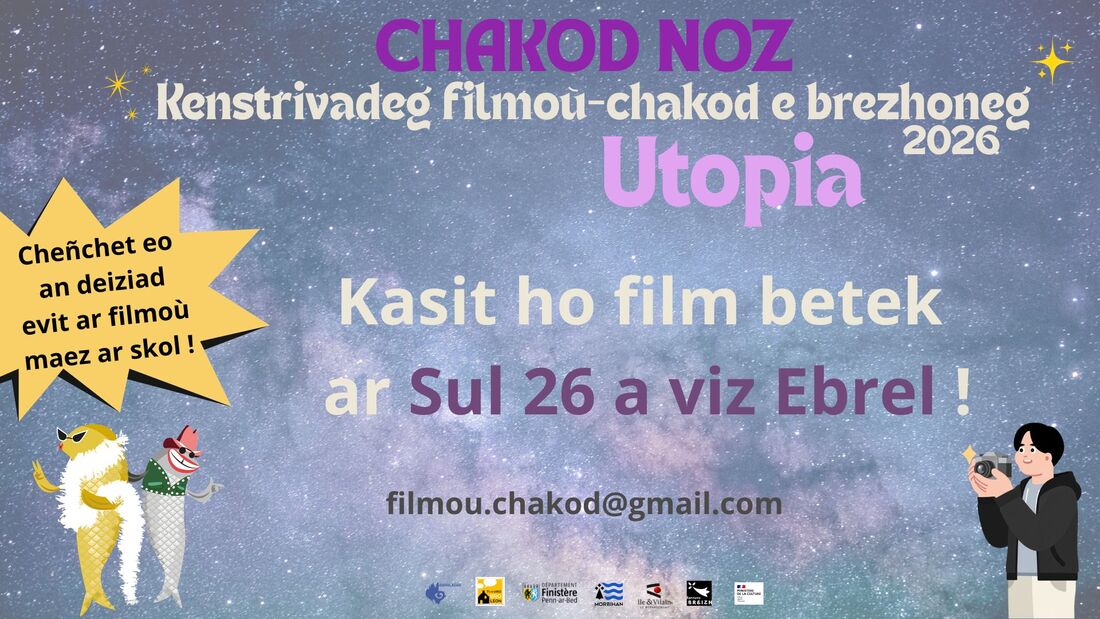 Filmoù chakod #8 : UTOPIA