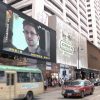 Cycle Justice(s) - Projection du film "Citizenfour"