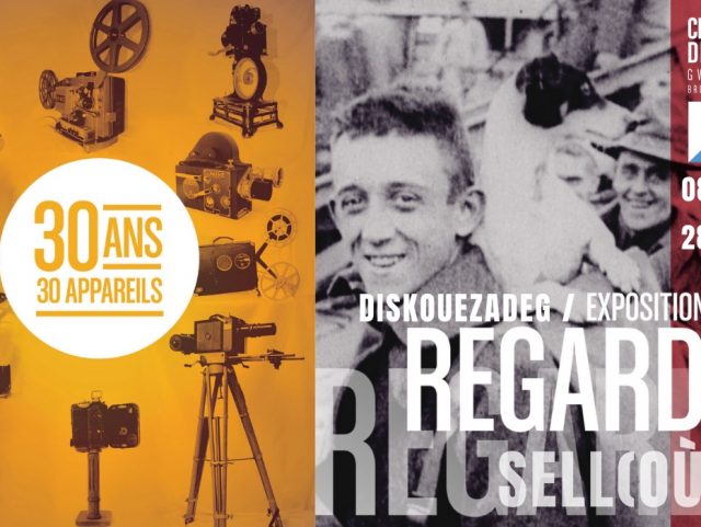 Expositions "Regard(s)" et "30 ans, 30 appareils"