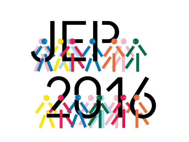 journee du patrimoine 2016.jpg