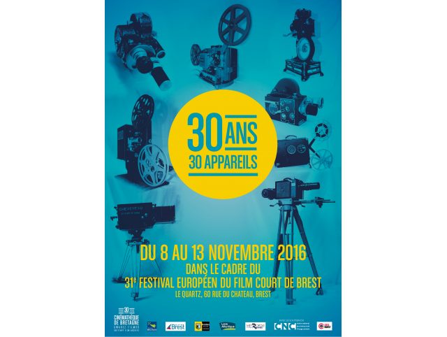 Dans le cadre du Festival européen du film court de Brest : 30 ans, 30 appareils