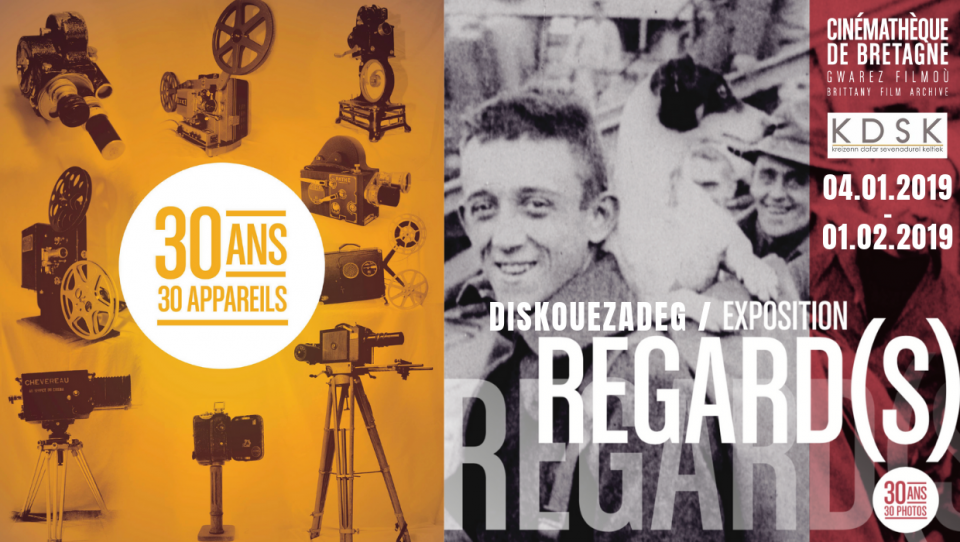 Expositions REGARD(S) et 30 ANS, 30 APPAREILS