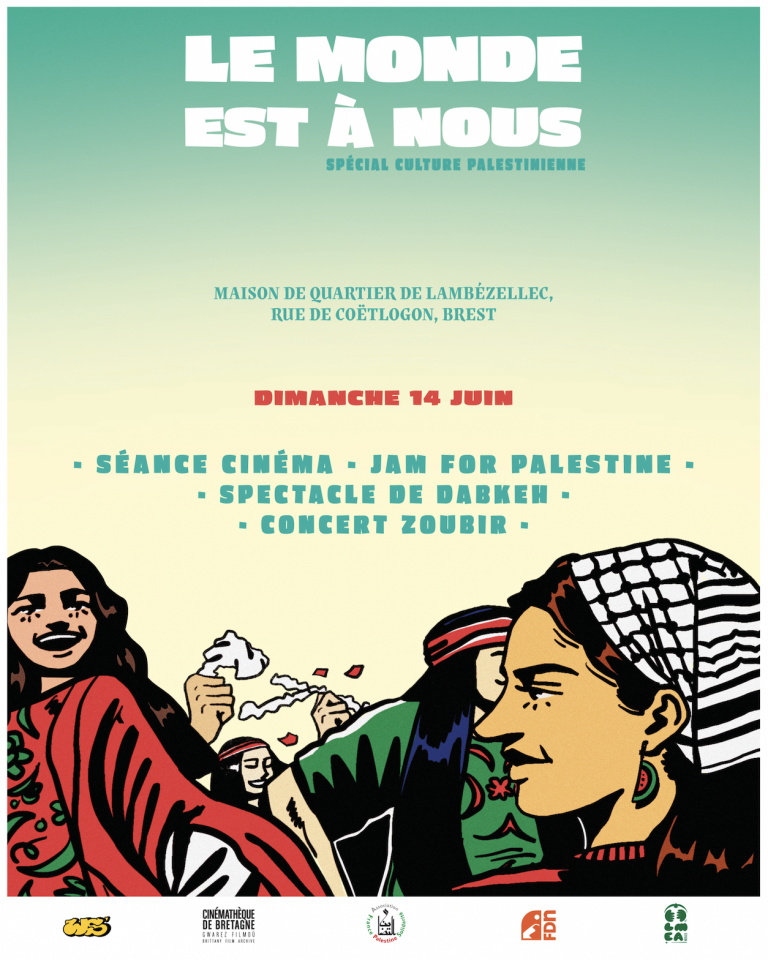 Abadenn "Le monde est à nous" gouestlet da b/Palestinia