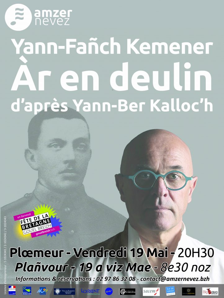 ‘AR EN DEULIN - Création musicale de Yann-Fañch Kemener