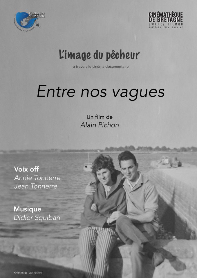 Projection du film "Entre nos vagues"